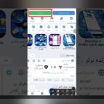 راهنمای کامل ثبت نام در اپلیکیشن وان ایکس بت: چگونه با سهولت وارد دنیای شرط بندی آنلاین شویم؟