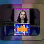 راهنمای کامل چگونه وان ایکس بت را شارژ کنیم: راهنمایی برای کاربران سایت شرط بندی معتبر