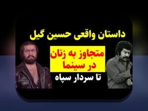 آیا می‌دانید 303 فیلم چیست و چگونه می‌تواند تجربه تماشای فیلم‌های مورد علاقه‌تان را در سایت شرط بندی بهبود بخشد؟